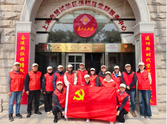 上海永遠幸婦科医院「学雷鋒護環境」自由貿易区ボランティア活動が円満に閉幕